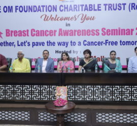 Breast Cancer Awareness Seminar 2024 to commemorate Pink Month